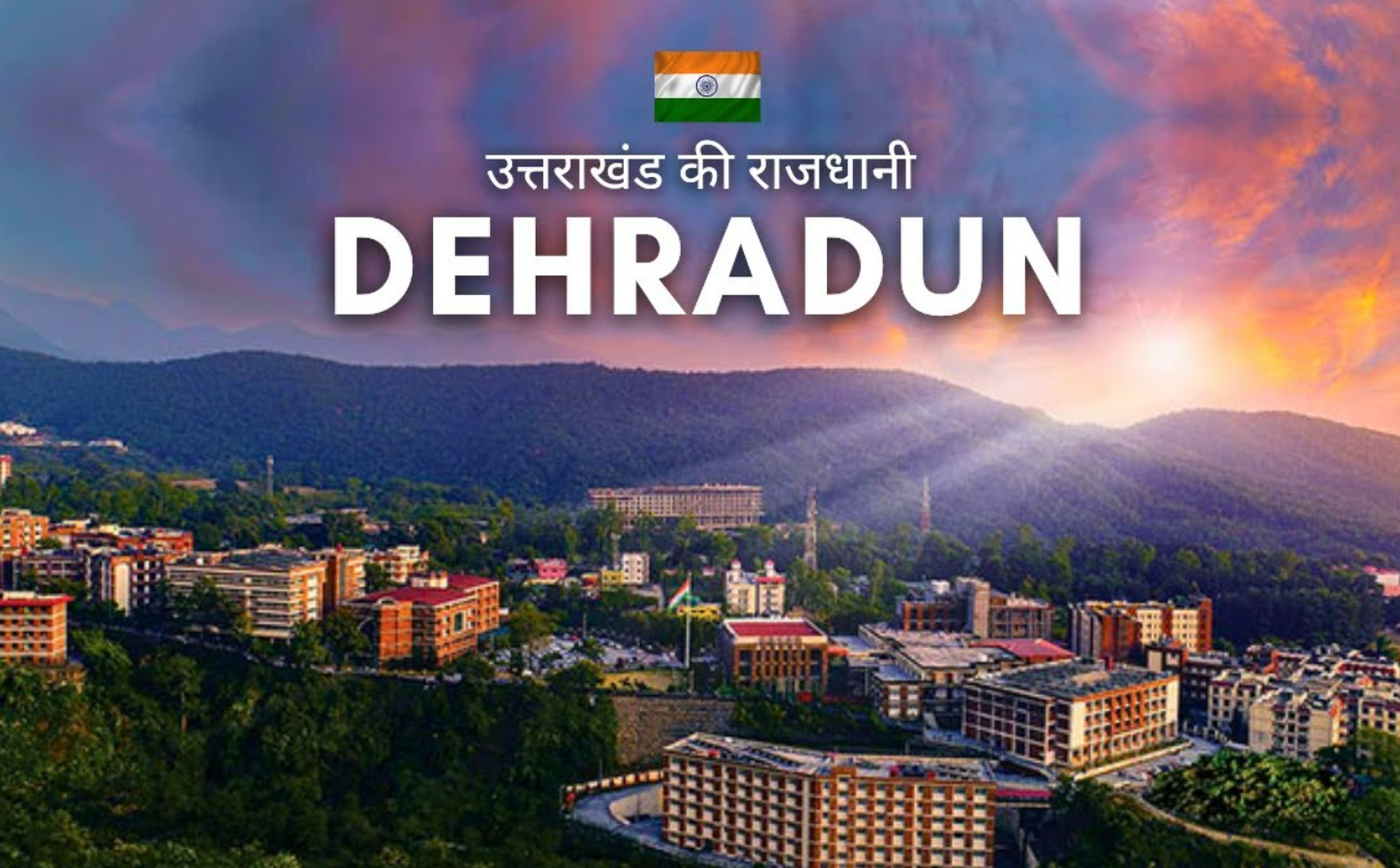 Dehradun Itinerary